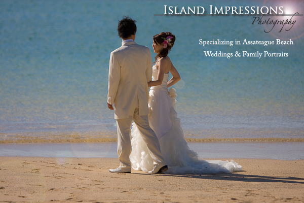 Island Impression Photography - Assateague Beach Wedding Photography